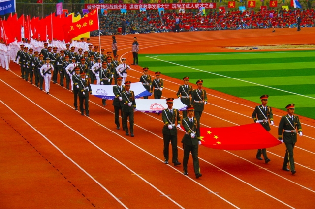 2015-2016年度黑龙江省大学生道德模范人物（群体）候选人​——双色球国旗护卫队